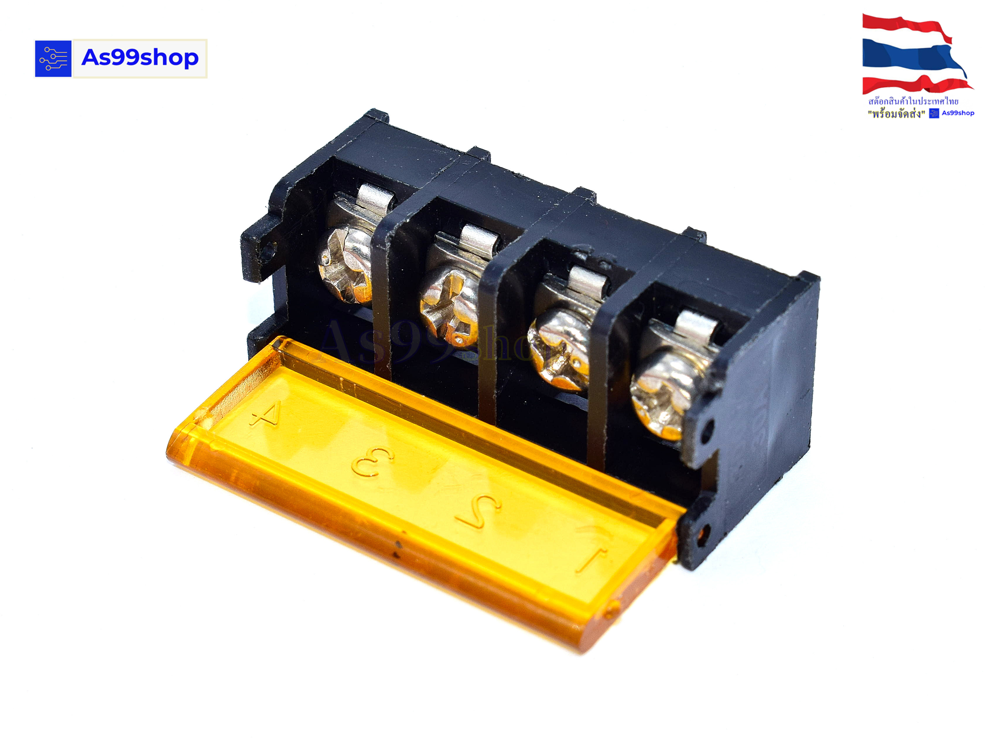 4P HB-9500 terminal block with cover 9.5MM