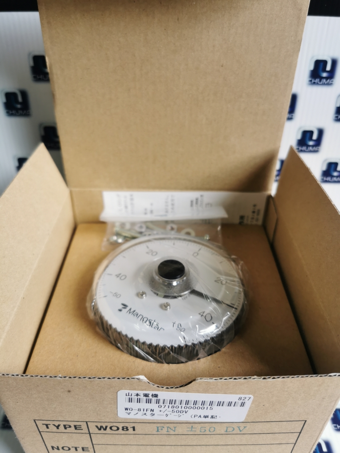 MANOSTAR DIFFERENT PRESSURE GAUGE, WO-81FN +/- 50DV