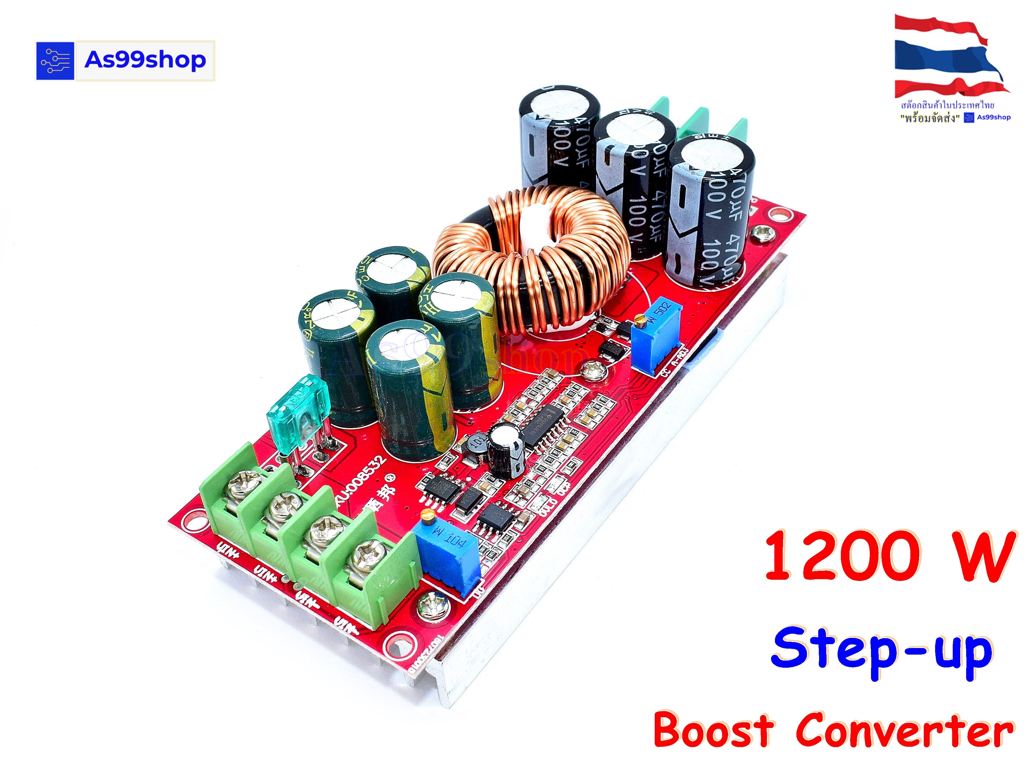 1200W 20A DC Converter Boost Power Supply Module Input 10-60V Output 12-83V(Step Up )