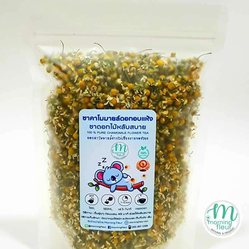 **กิฟเซ็ทของขวัญปีใหม่ ชาดอกไม้คาโมมายล์ดอกแห้ง50กรัม