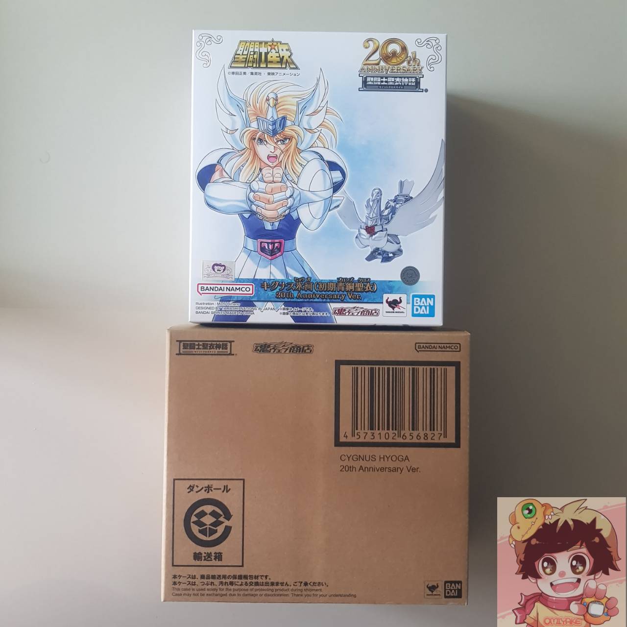 Saint Cloth Myth - Cygnus Hyoga FIRST BRONZE CLOTH -the initial bronze cloth- (20th Anniversary Ver. Special Color)[LIMITED][BANDAI][Tamashii Web Shop]เซนต์เซย์ย่า ทามาชิ เนชั่น ลิมิเต็ด ซิกนัส เฮียวกะ ครบรอบ20ปี สีพิเศษ !![LOT JP]