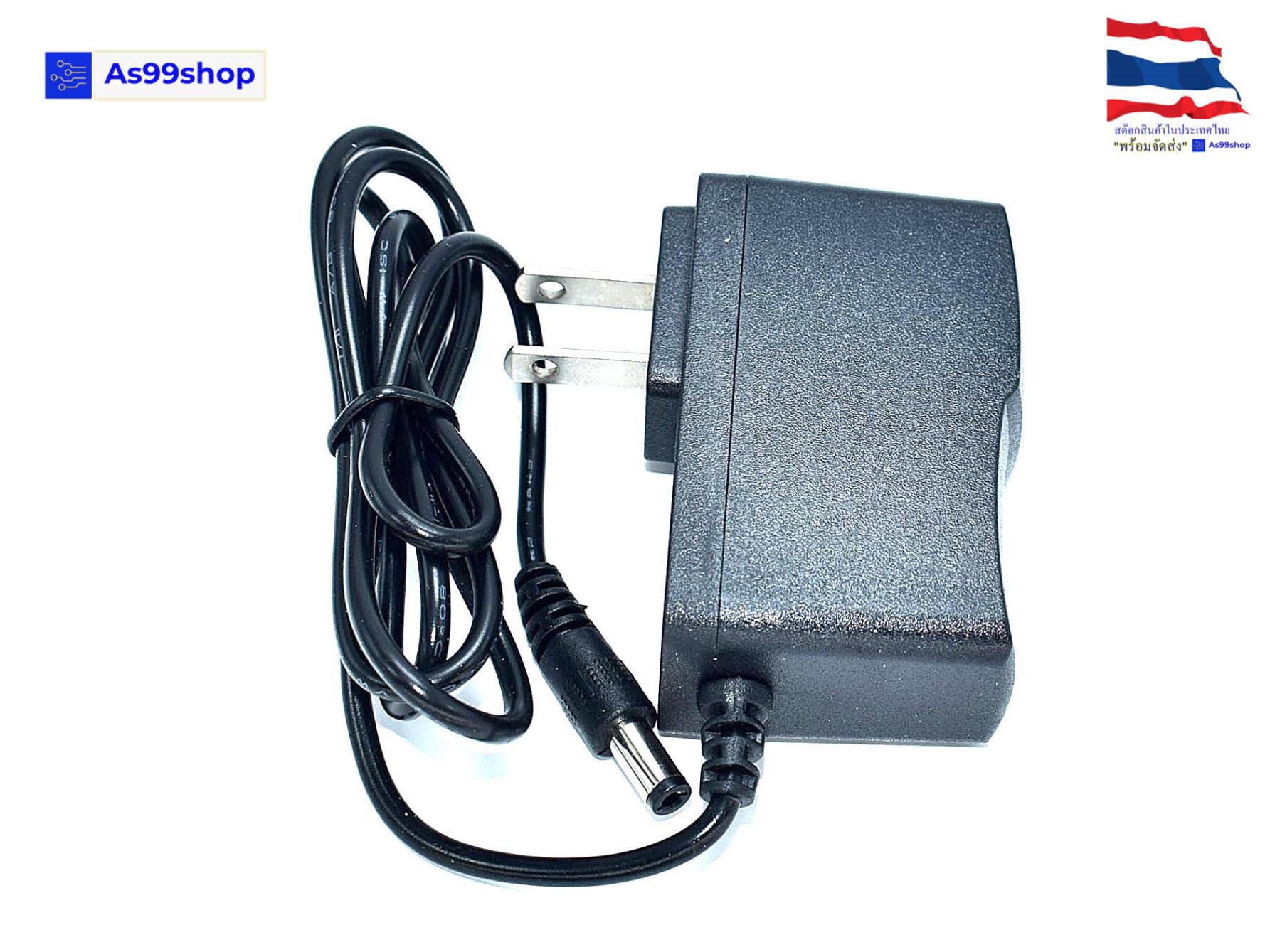 DC 5V Power Adapter AC100-240V Output DC 5V 1A US Plug