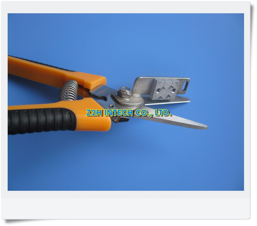Splice cutter
