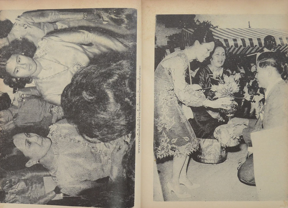 สมเด็จพระนางเจ้าสิริกิติ์ พระบรมราชินีนาถ