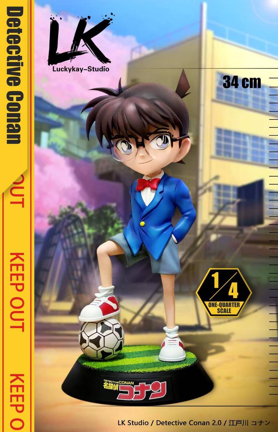 LK Studio - Detective Conan 2.0 Edogawa Konan Football Ver. Scale 1/4 ยอดนักสืบจิ๋วโคนัน เอโดงาวะ โคนัน คุโด้ ชินอิจิ