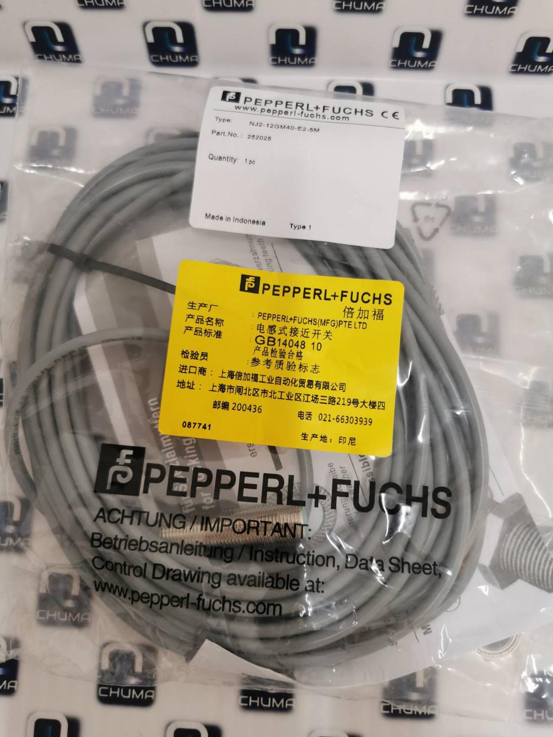 Pepperl + Fuchs, NJ2-12GM40-E2-5M