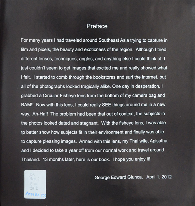 THAILAND 180° (ขายตามสภาพ)