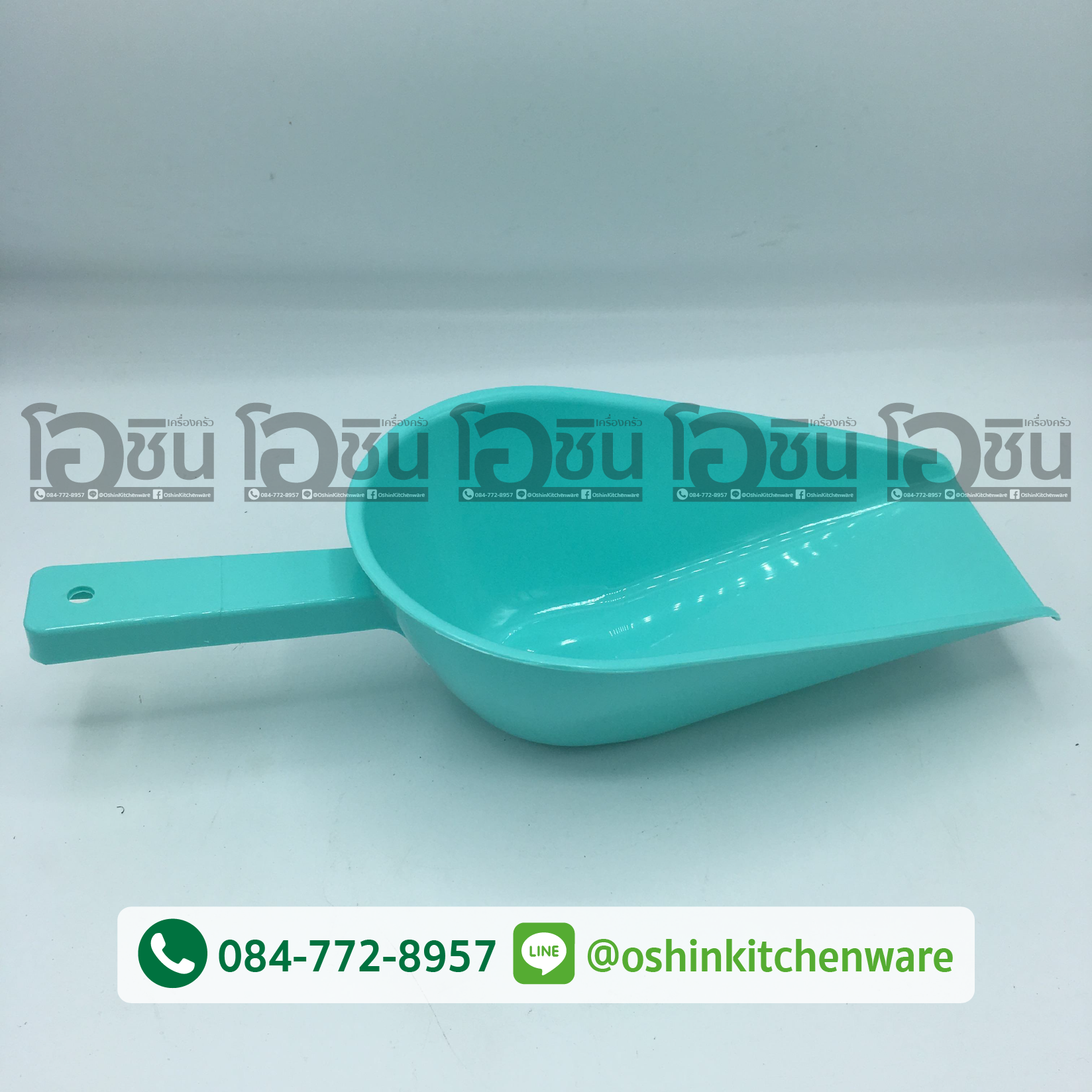 ที่ตักน้ำแข็งพลาสติก คละสี ขนาดใหญ่