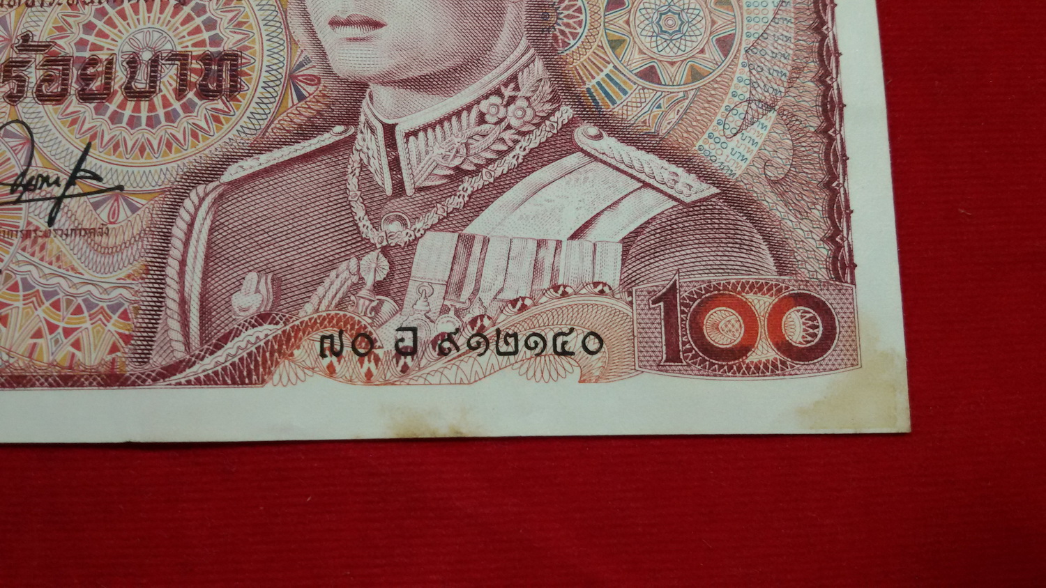 ธนบัตร แบบ12 100 บาทรุ่น1 เลข912140 UNC เลข6 หลัก หลังช้างแดง ติดเหลืองจางๆ หายาก