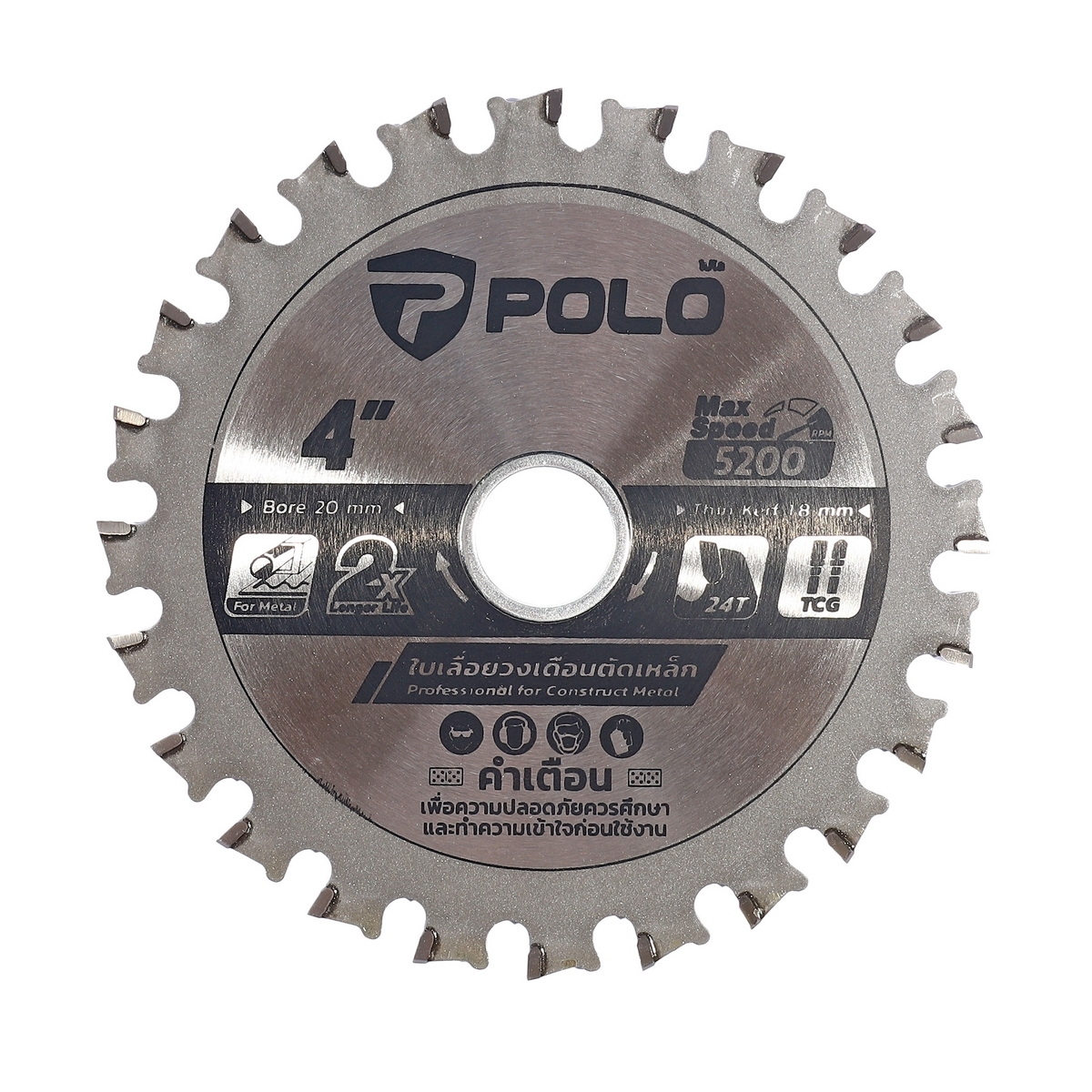 POLO ใบเลื่อยวงเดือนคาร์ไบด์ ตัดเหล็ก 4"x24T