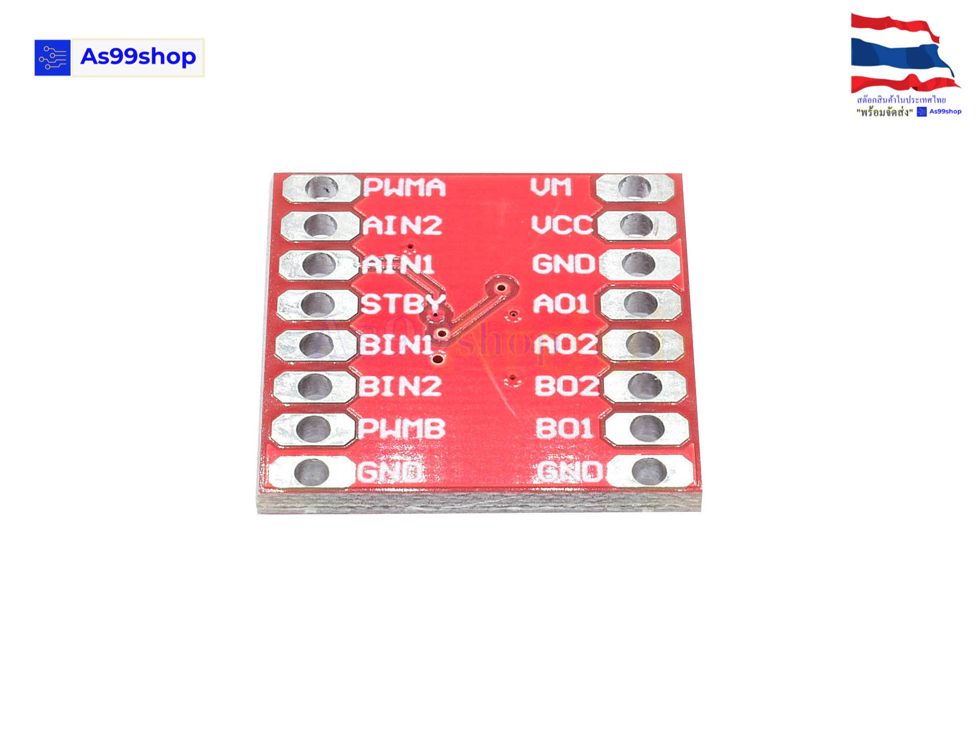 Dual Dc Stepper Motor Drive Controller Board Module TB6612FNG Replace L298N Ic