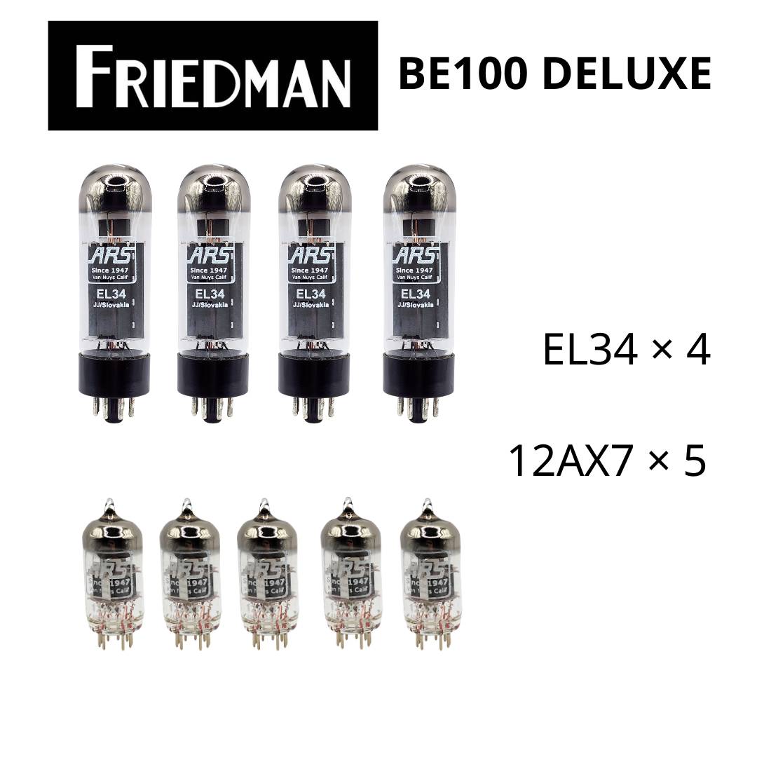 ARS ELECTRONICS I VACUUM TUBE I ชุดหลอด PREAMP / POWER AMP ตรงรุ่น FRIEDMAN BE100 DELUXE