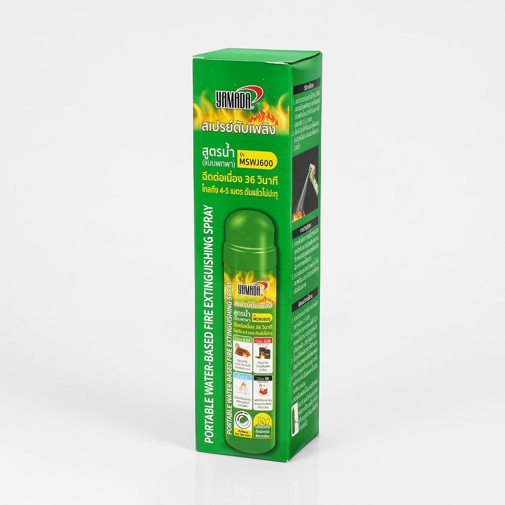 YAMADA MSWJ600 สเปรย์ดับเพลิง สูตรน้ำ (แบบพกพา) 570ml