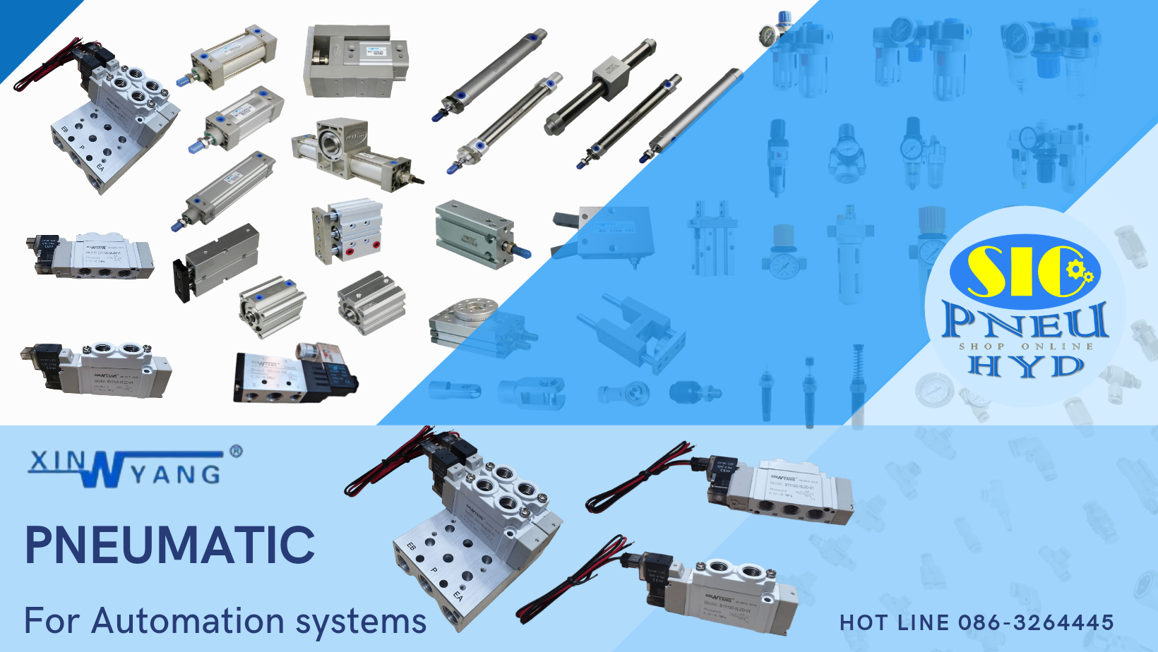 Pneumatic Siam Industrial Complete