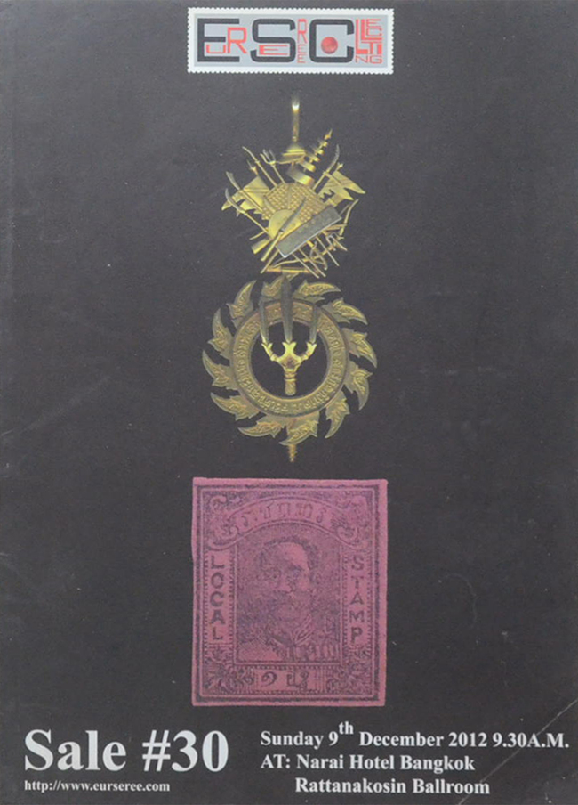 Eur-Seree Collecting Co., Ltd. Sale # 30 Rare Stamps-Coins-Banknotes-Collectbles