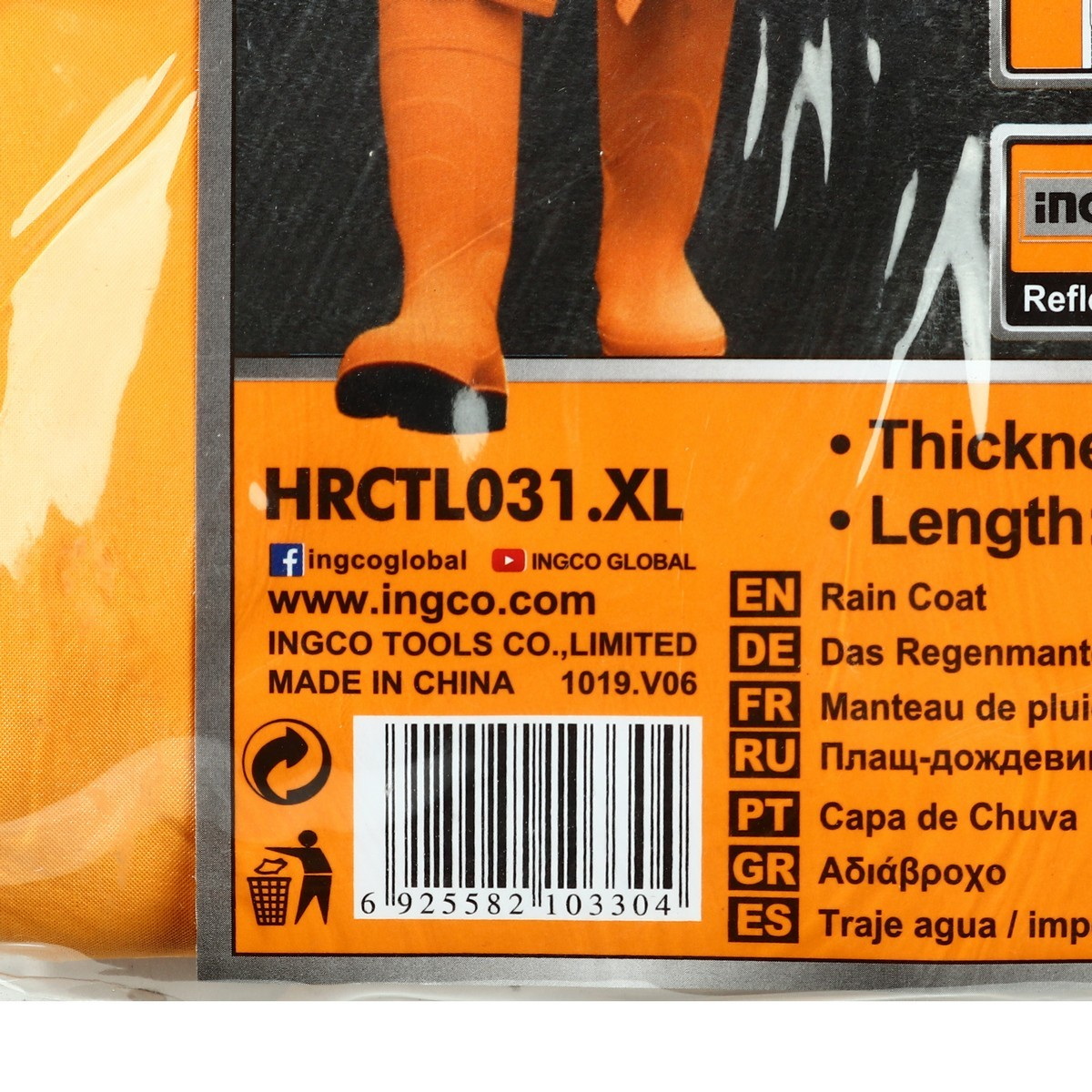 INGCO HRCTL031 เสื้อคลุมกันฝน ชุดยาว 120cm ไซส์ L, XL