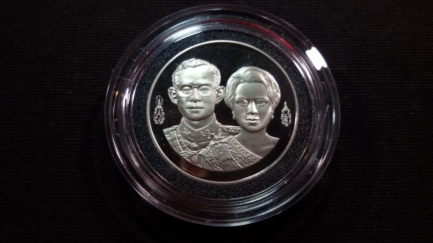 เหรียญ 10 บาท(ขัดเงา) 50 ปี ธนาคารแห่งประเทศไทย2535 UNC
