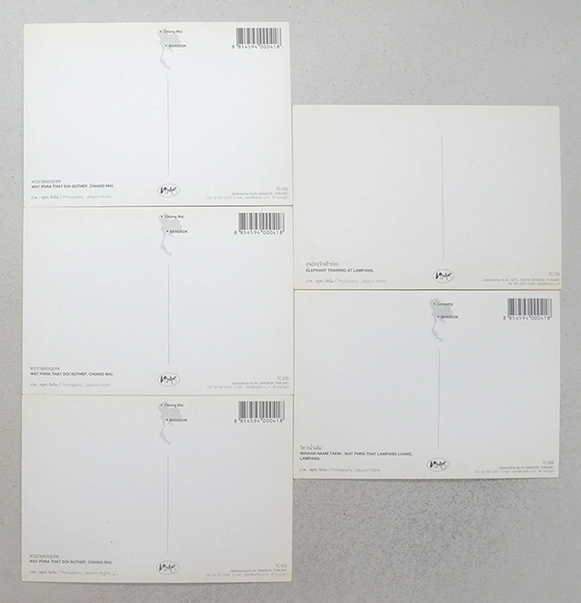 ส.ค.ส.-โปสการ์ด (5 ใบ)