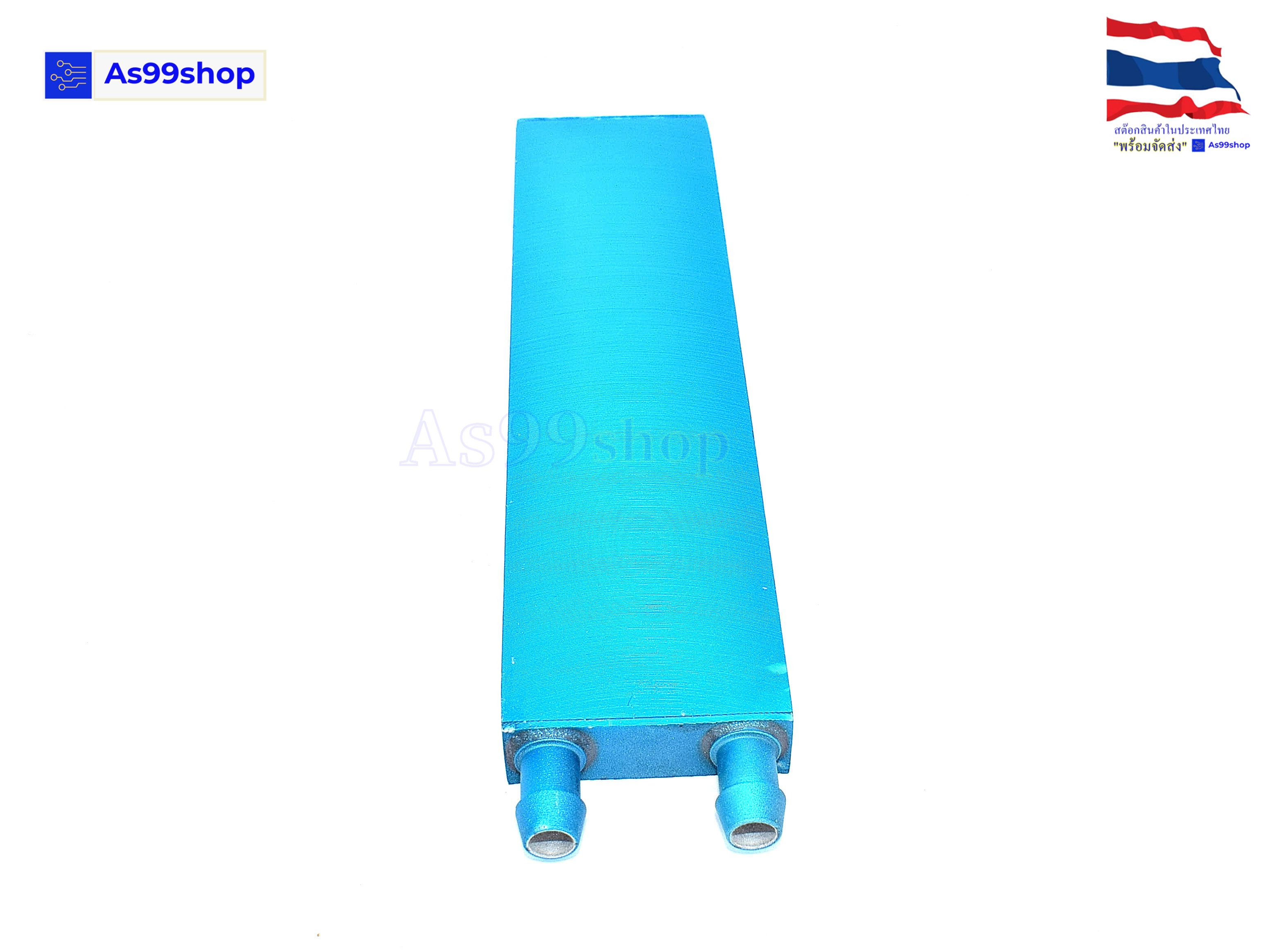 40*200*12 Aluminum Water Cooling Block Radiator Heatsink (อลูมิเนียมบล็อกฟ้า)