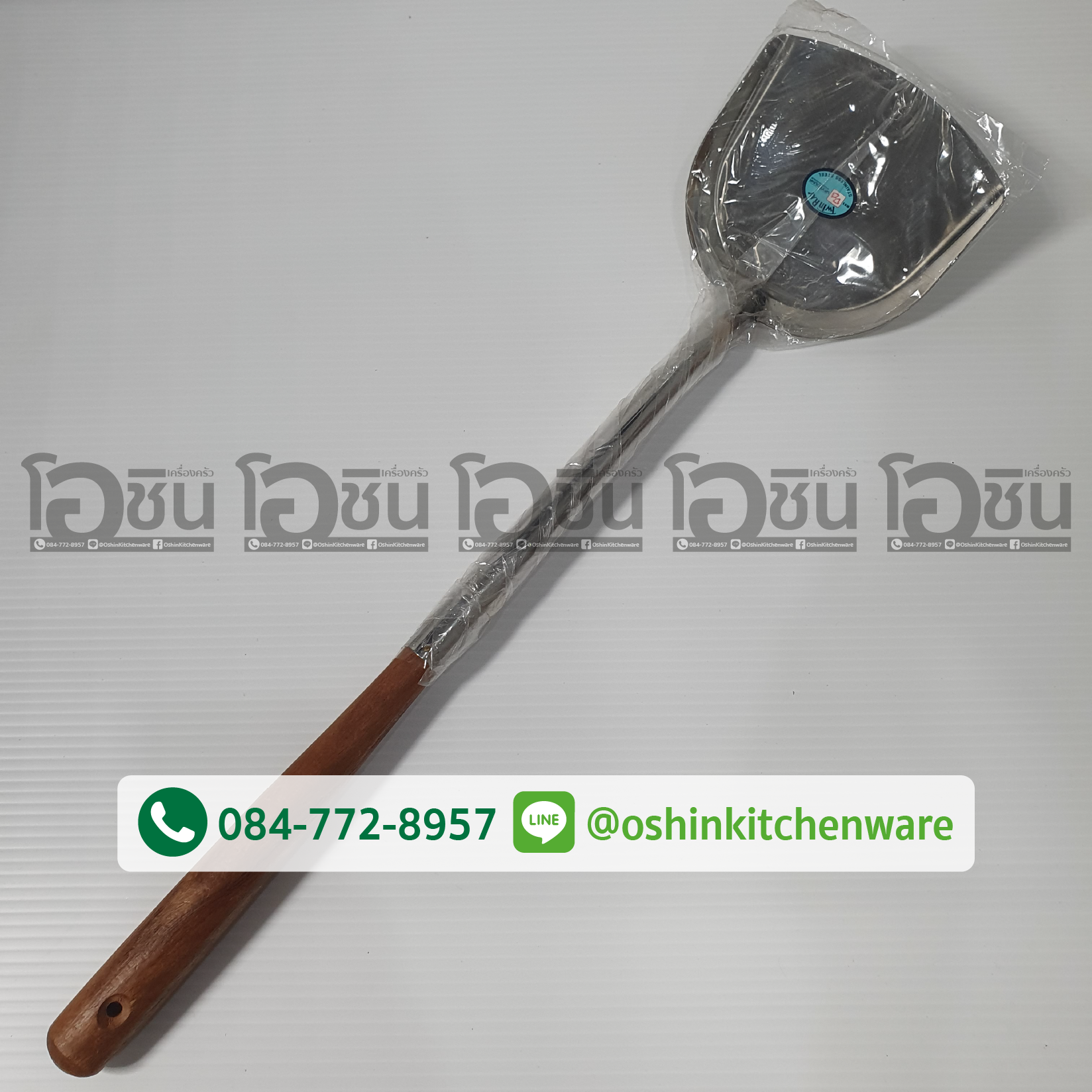 ตะหลิวสเเตนเลส 6 นิ้ว ด้ามไม้ ตราปลาคู่ Twinray