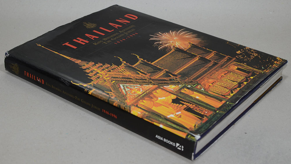 THAILAND KING BHUMIBOL ADULYADEJ THE GOLDEN JUBILEE 1946-1996