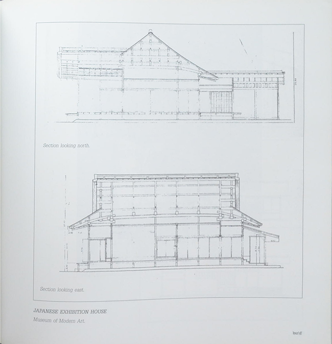 พลเรือตรี ประจวบ พลกล้า (บ้านไทย-บ้านจีน-บ้านญี่ปุ่น)