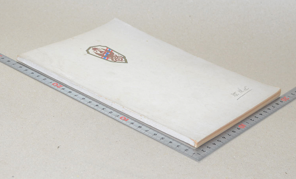 นายสวัสดิ์ เชี่ยวสกุล (คำคมเตือนสติของดยุ๊คเดอรารอชฟูโกด์)