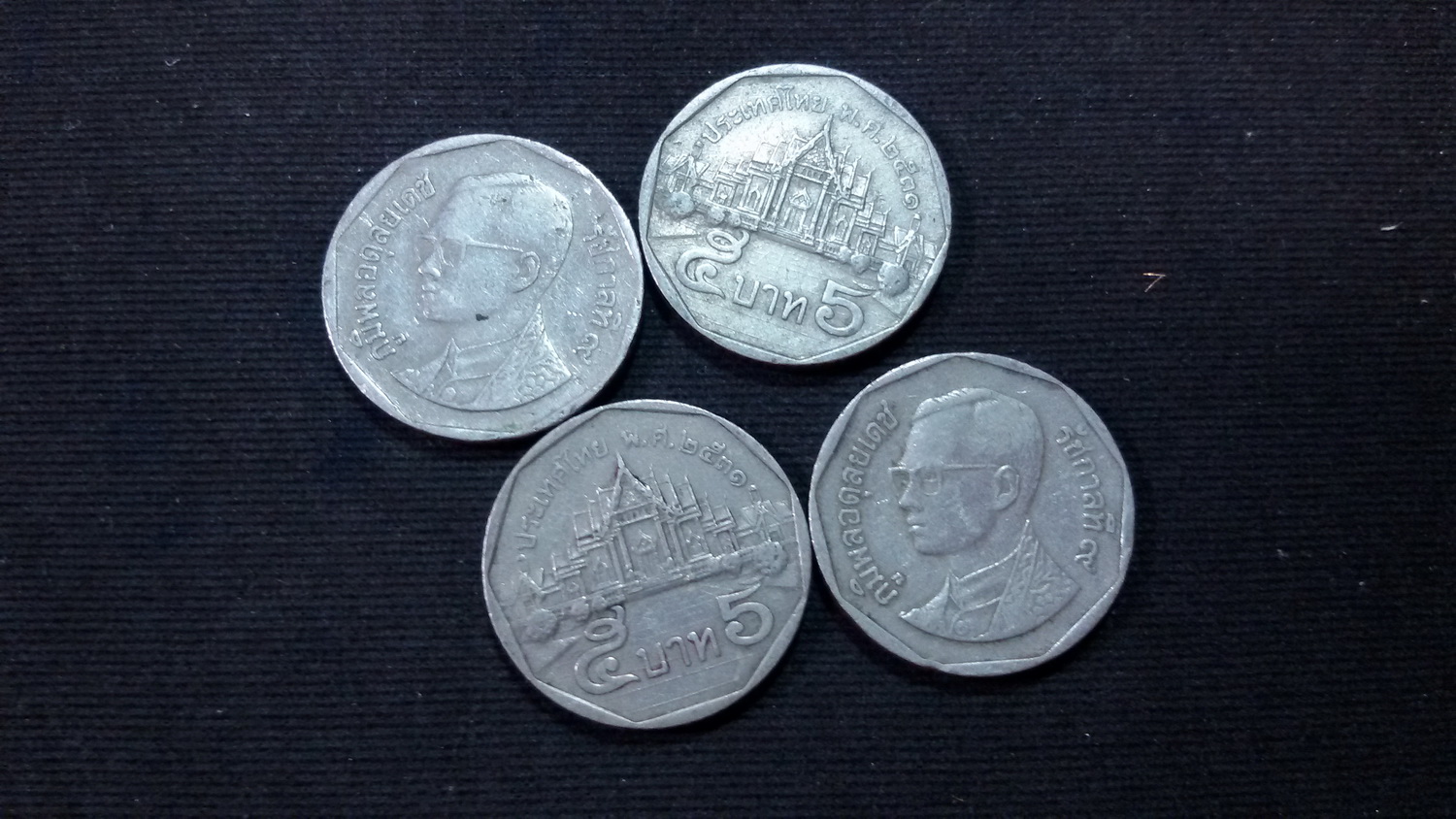 เหรียญ 5 บาท ปี31 แบบใหม่ สภาพผ่านใช้ หายากลำดับ9