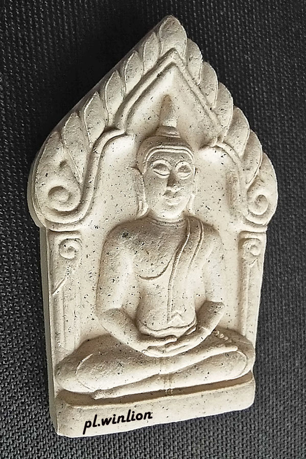 พระขุนแผน รุ่นเพชรยอดขุนพล หลวงพ่ออุ้น วัดตาลกง จ.เพชรบุรี ปี 2544