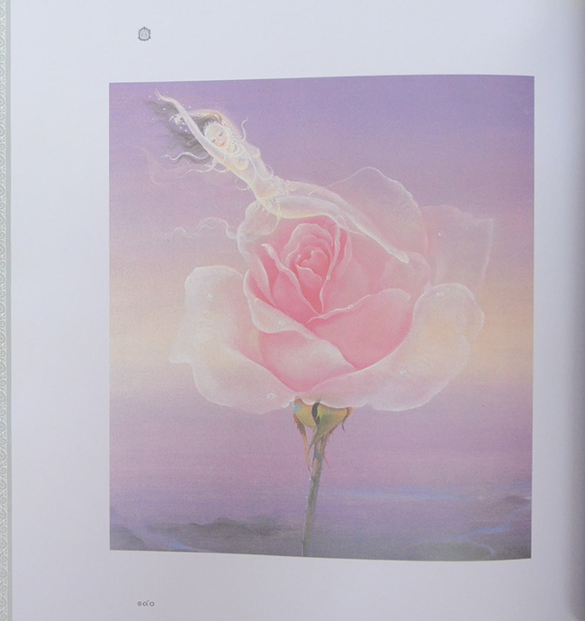 สมเด็จพระมหาธีรราชเจ้า