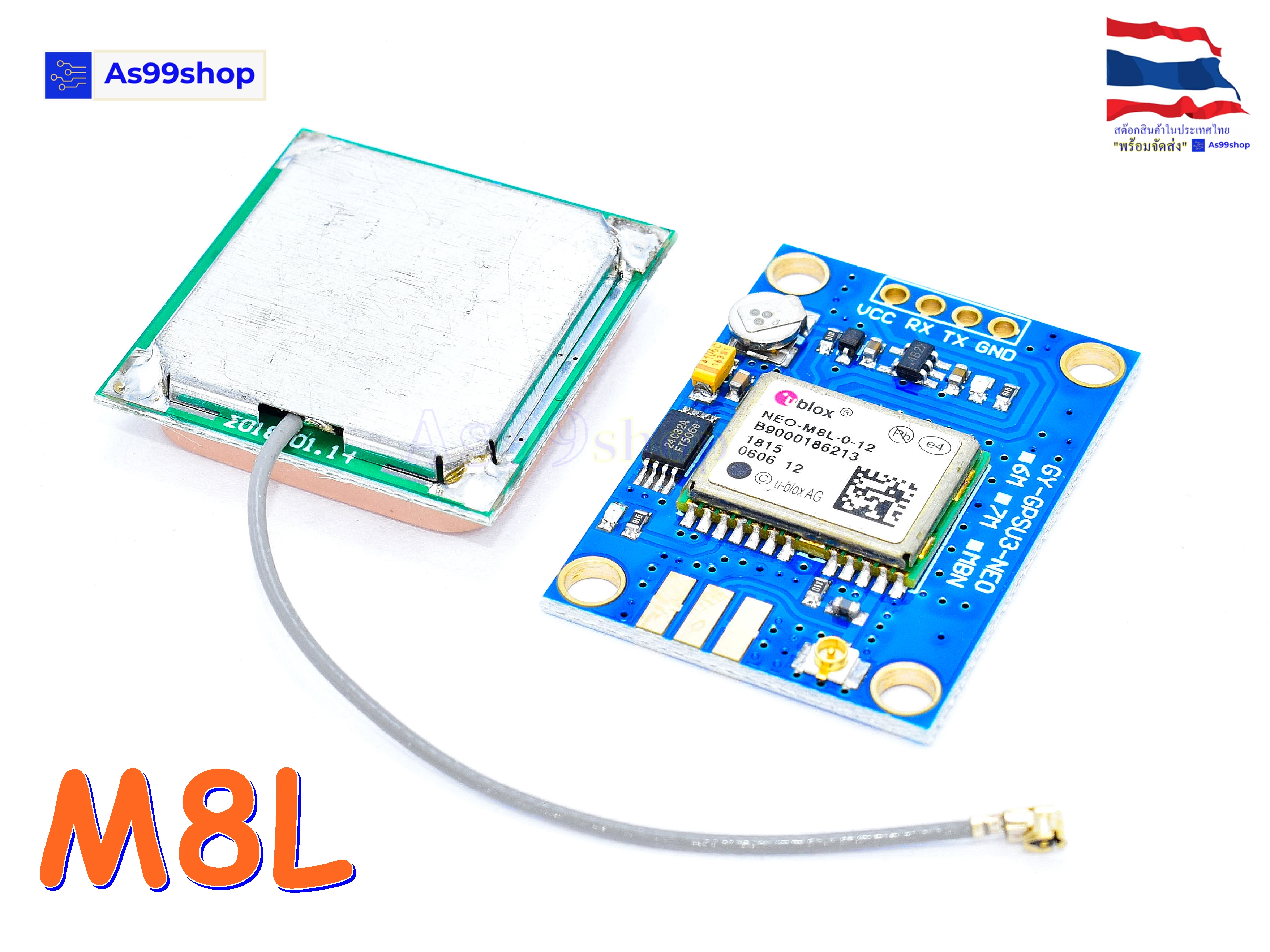 GPS Module NEO-M8L Ublox(พร้อมเสาอากาศ)