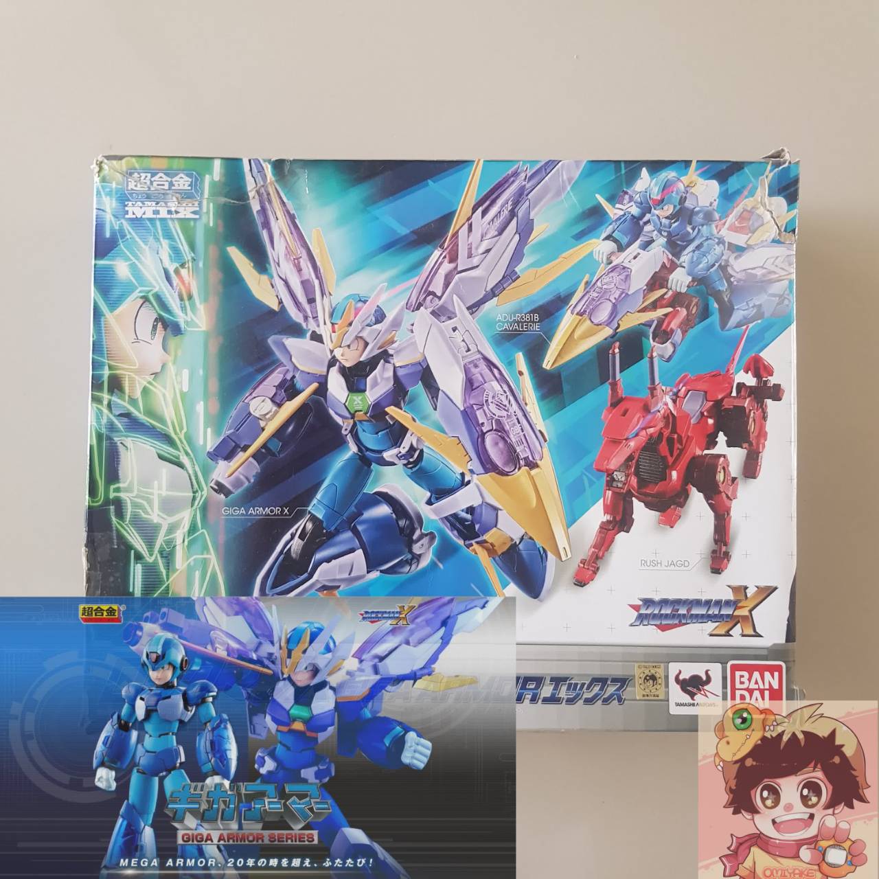 BANDAI CHOGOKIN Mega Man (Rock Man) Rockman X GIGA ARMOR X X-Buster rush and Reinforcement Armor ร็อคแมน เมกะแมน เอ็กซ์ [LOT JP]