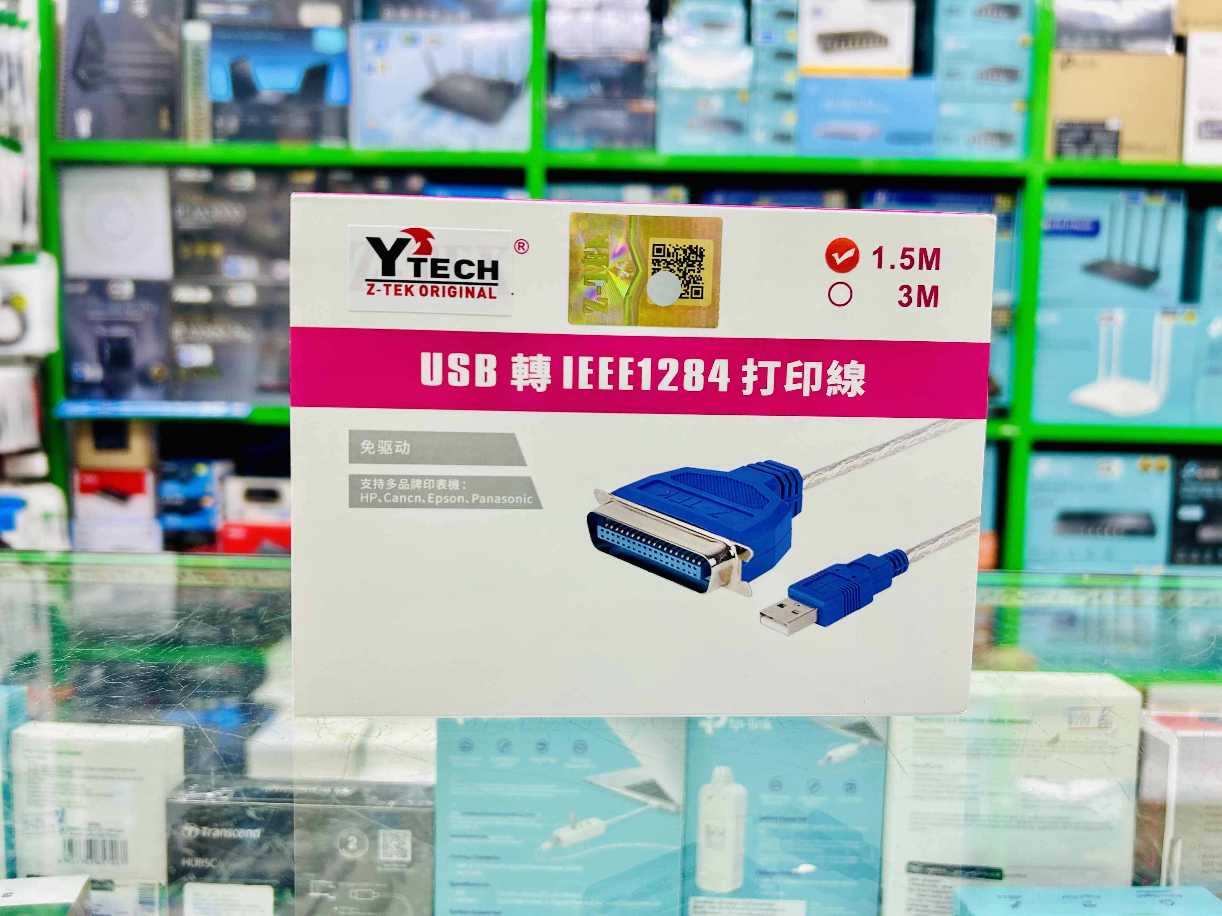 Z-Tek USB to IEEE1284(Parallel Printer) ZE388A