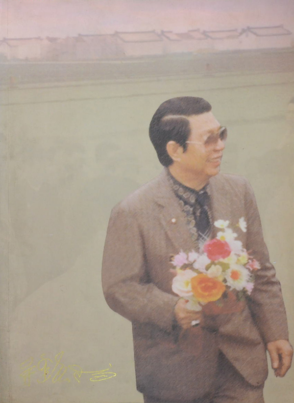 นายสุวรรณ วีระผล (โอวาทสี่ของท่านเหลี่ยวฝาน)