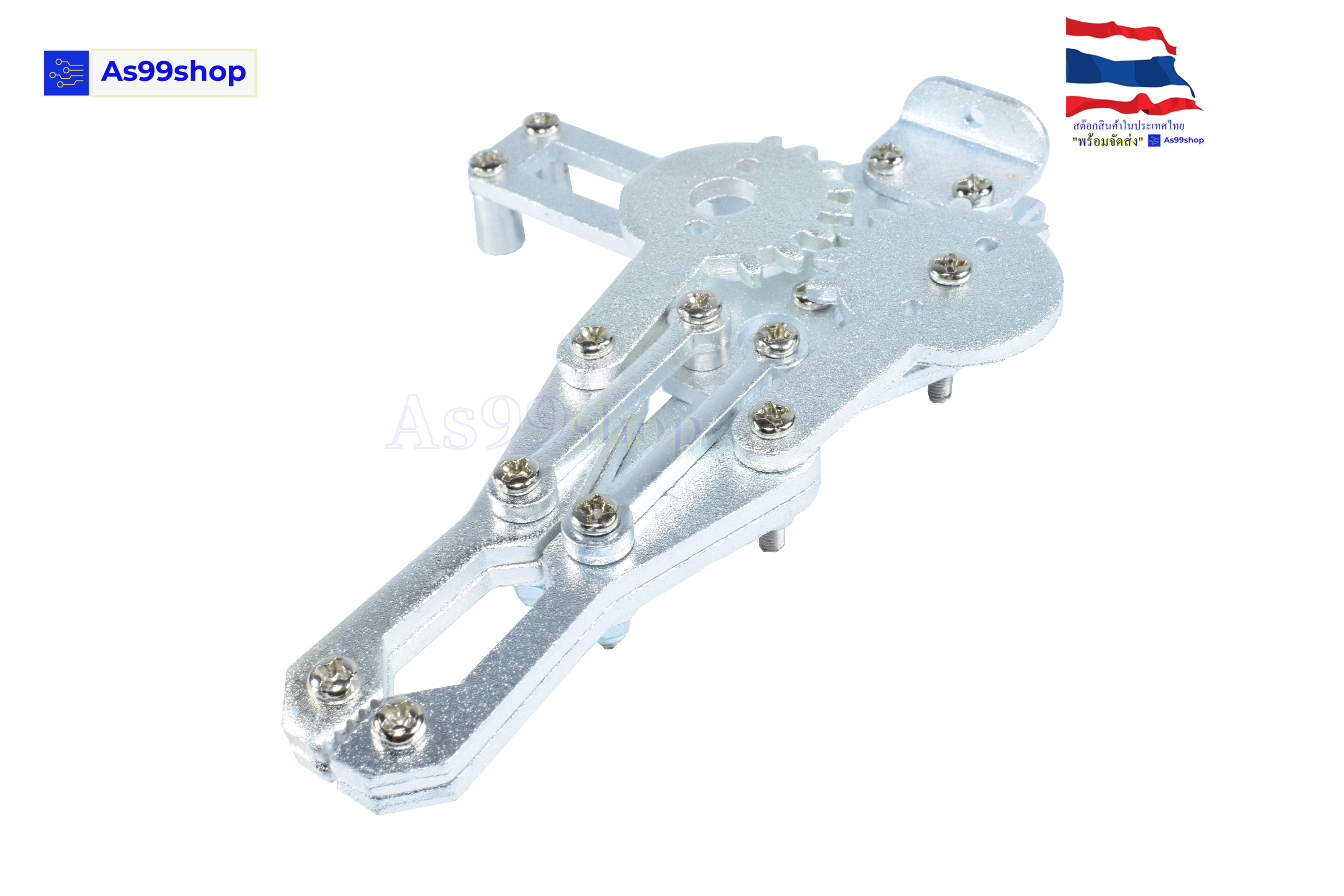 Gripper Robot Arm ชุดมือจับแขนกล แบบที่ 1