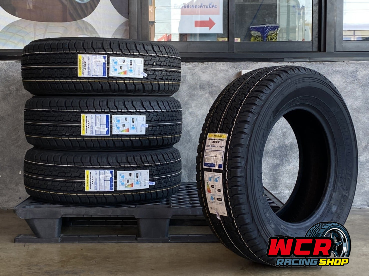 ยาง DUNLOPGRANDTREK AT22 ขนาด 265/65R17