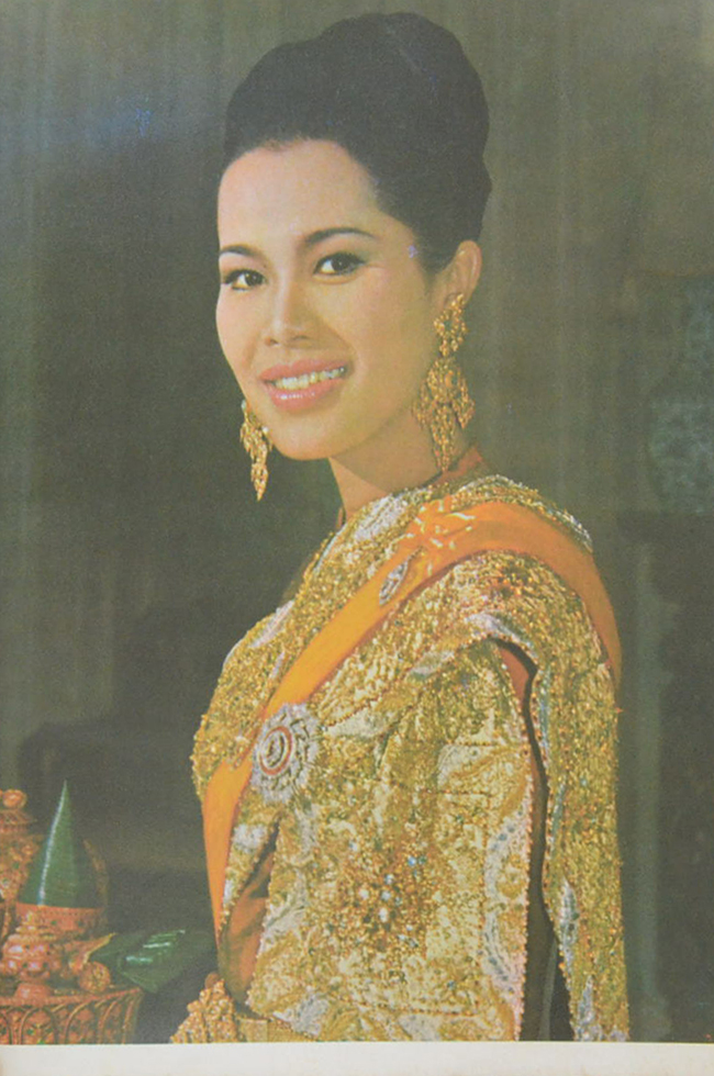 สมเด็จพระบรมโอรสาธิราช สยามมกุฎราชกุมาร