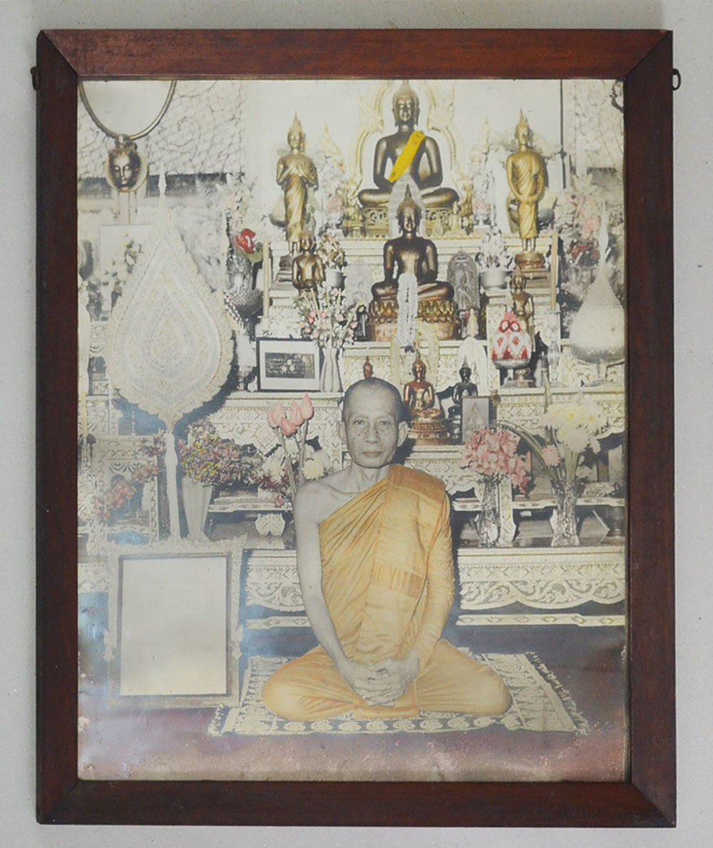 ภาพถ่ายสมเด็จพระอริยวงศาคตญาณ สมเด็จพระสังฆราช (วาสนมหาเถร) (พร้อมกรอบ)