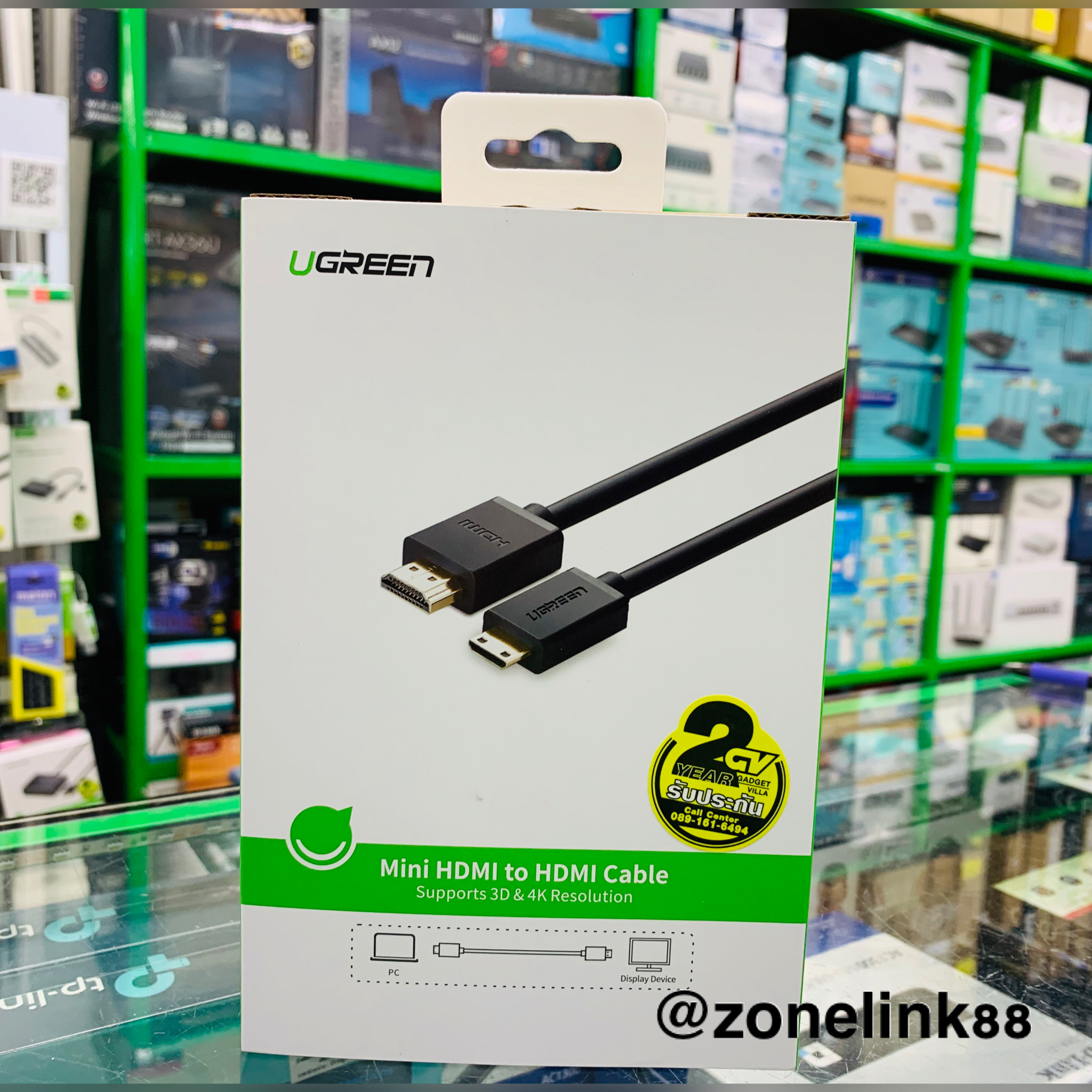 UGREEN Mini HDMI TO HDMI cable 1M (10195) Support 3D&4K Resolution