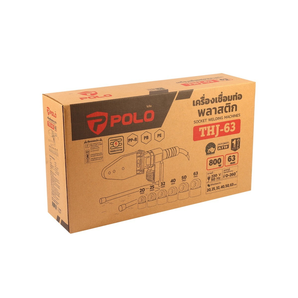 POLO THJ-63 เครื่องเชื่อมท่อ PP-R 20-63mm 800W