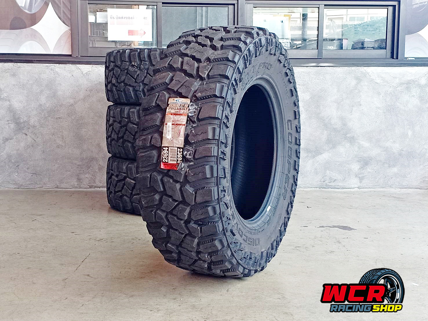 ยาง COOPER DISCOVERER STT PRO ขนาด 37X12.50R20 ยางU.S.A. ราคาพิเศษ
