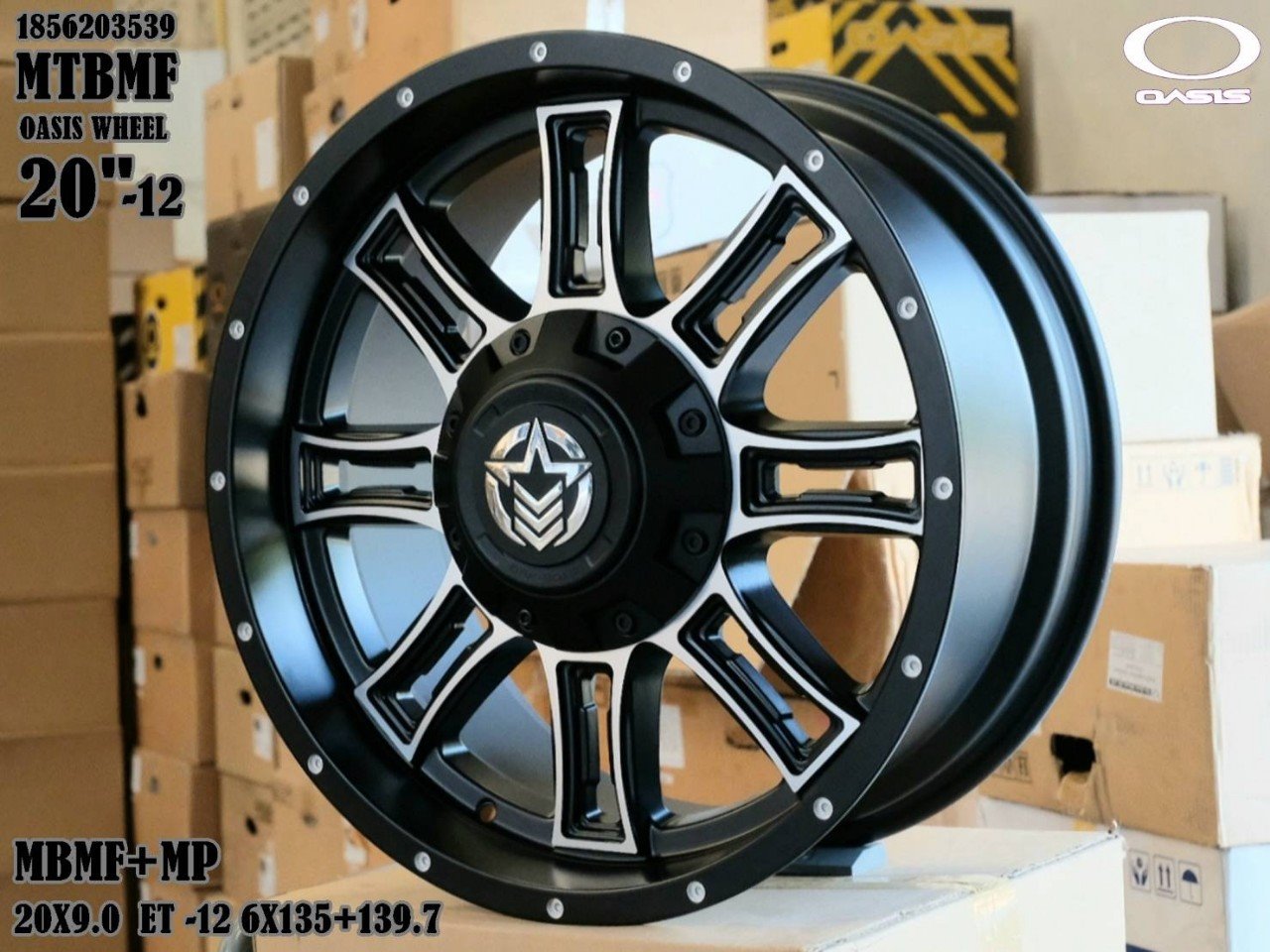 ล้อ Oasis Wheels MTBMF ขอบ 20 ออฟโรด