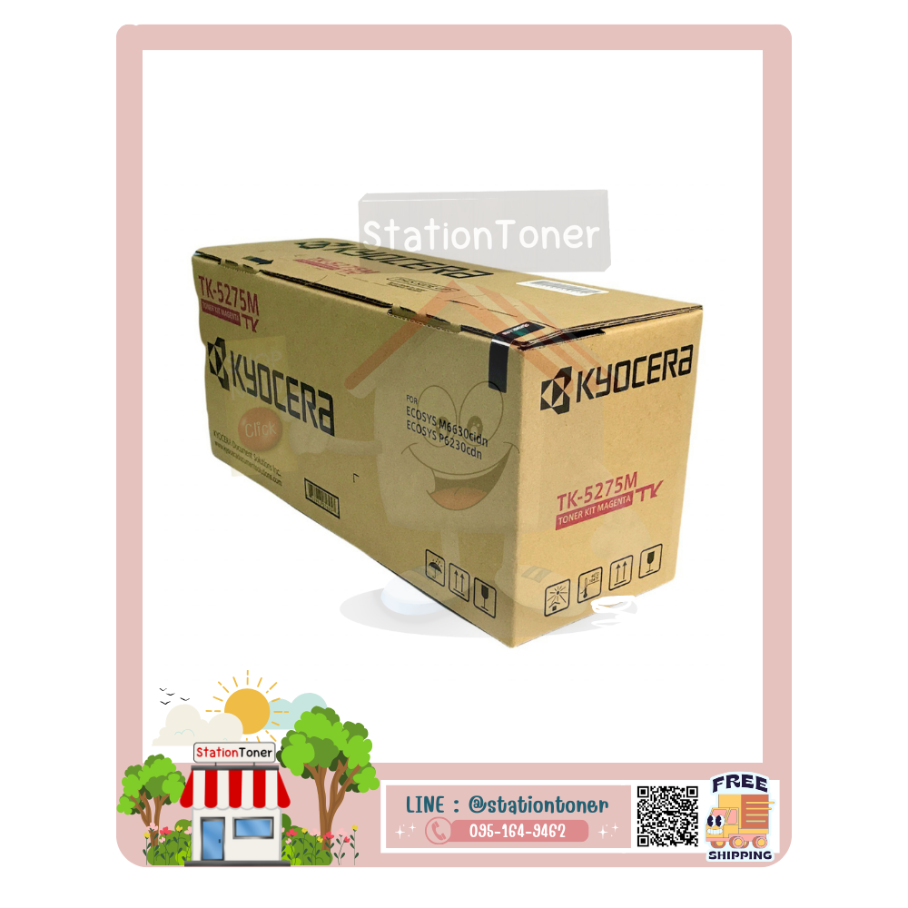 TK-5275 M