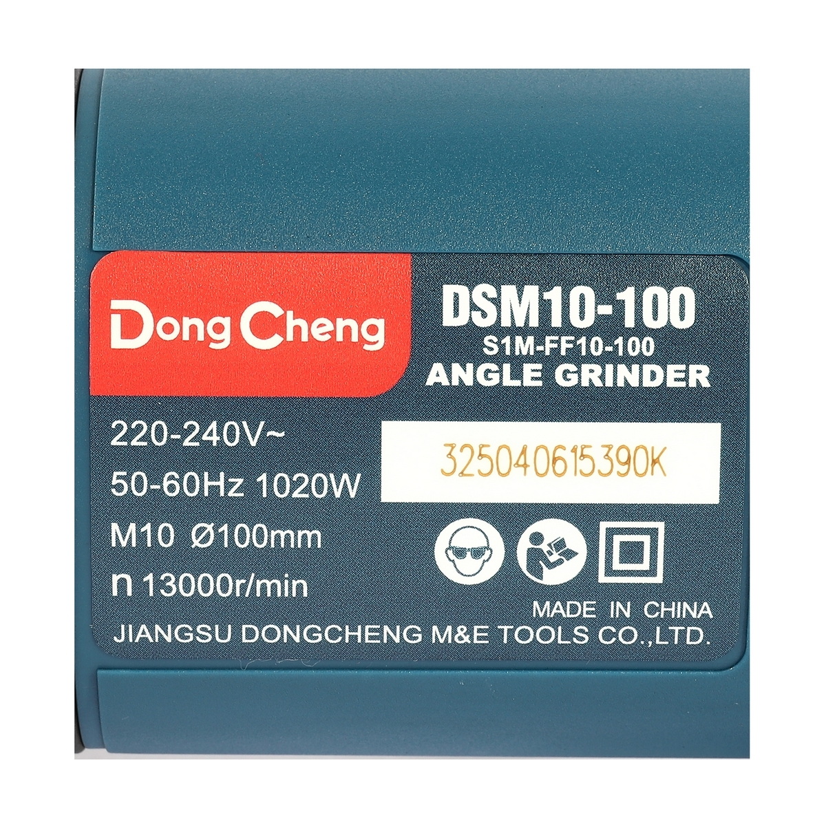 Dong Cheng DSM10-100 เครื่องเจียร์ไฟฟ้า 4" 1020W 4200-13000rpm สวิตช์ข้าง