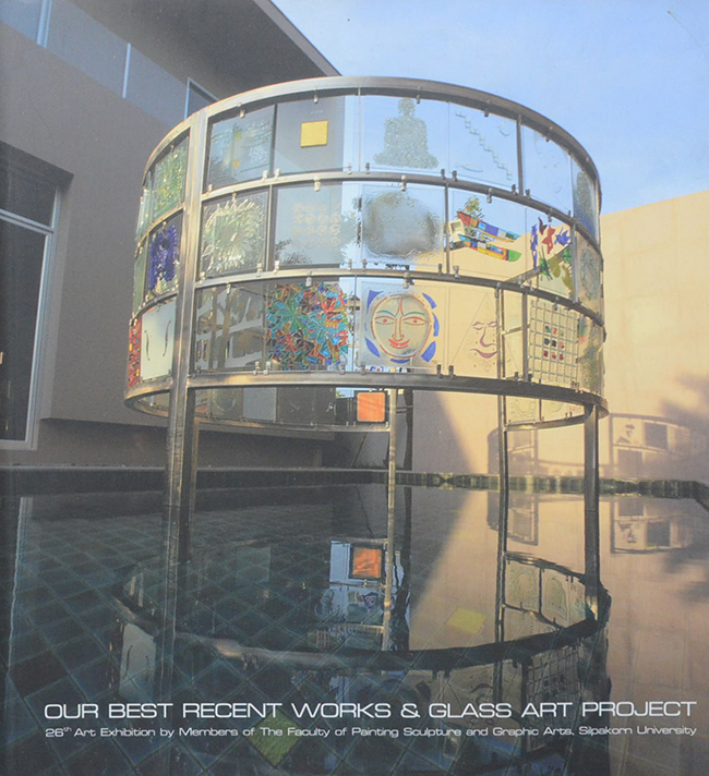 OUR BEST RECENT WORKS & GLASS ART PROJECT (ภาษาอังกฤษ-ไทย)