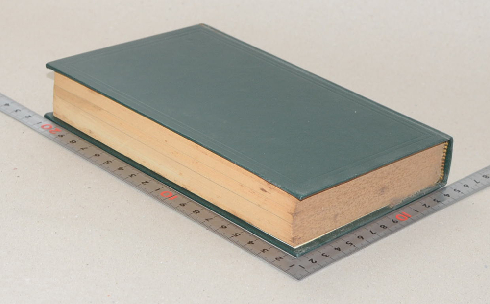 วรรณกรรมต่างประเทศ (4 เรื่อง)