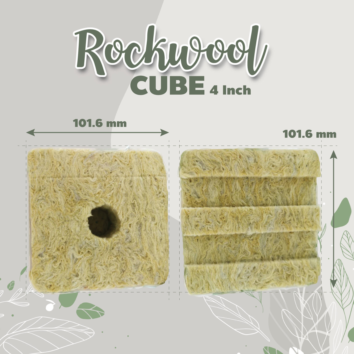 Rockwool cube 4 inch (ร็อควูล 4 นิ้ว) วัสดุปลูก ใยหิน