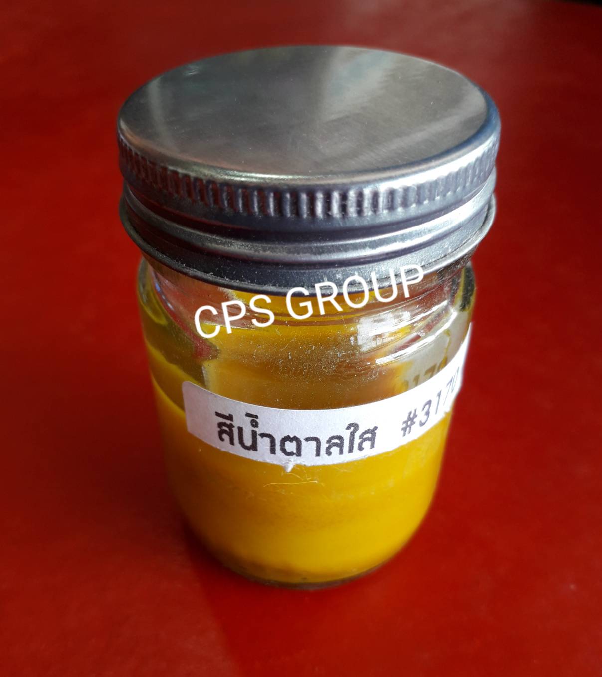 สีผสมเรซิ่นสีน้ำตาลใส(รวมค่าจัดส่งเก็บเงินปลายทาง)
