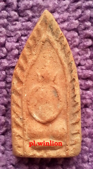 พระอม หลวงพ่อหอม วัดบางเตยกลาง เนื้อดิน ปี 2484