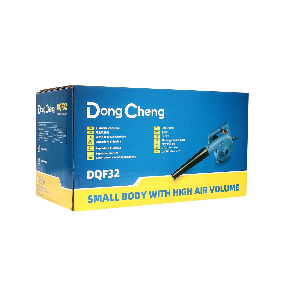 Dong Cheng DQF32 เครื่องเป่าลม 680W ปรับรอบได้